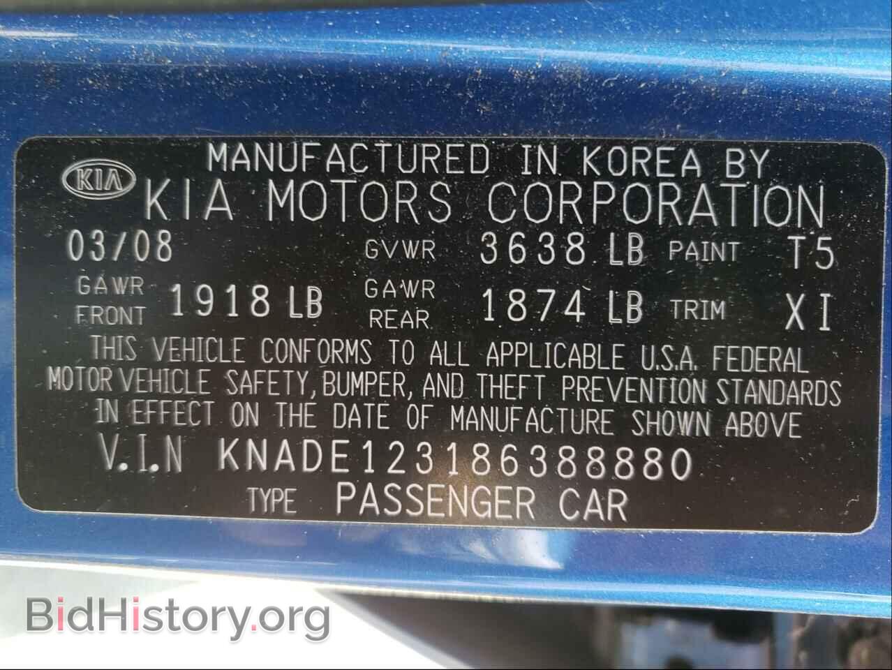 2008 KIA RIO - VIN: KNADE123186388880 - Фото 10