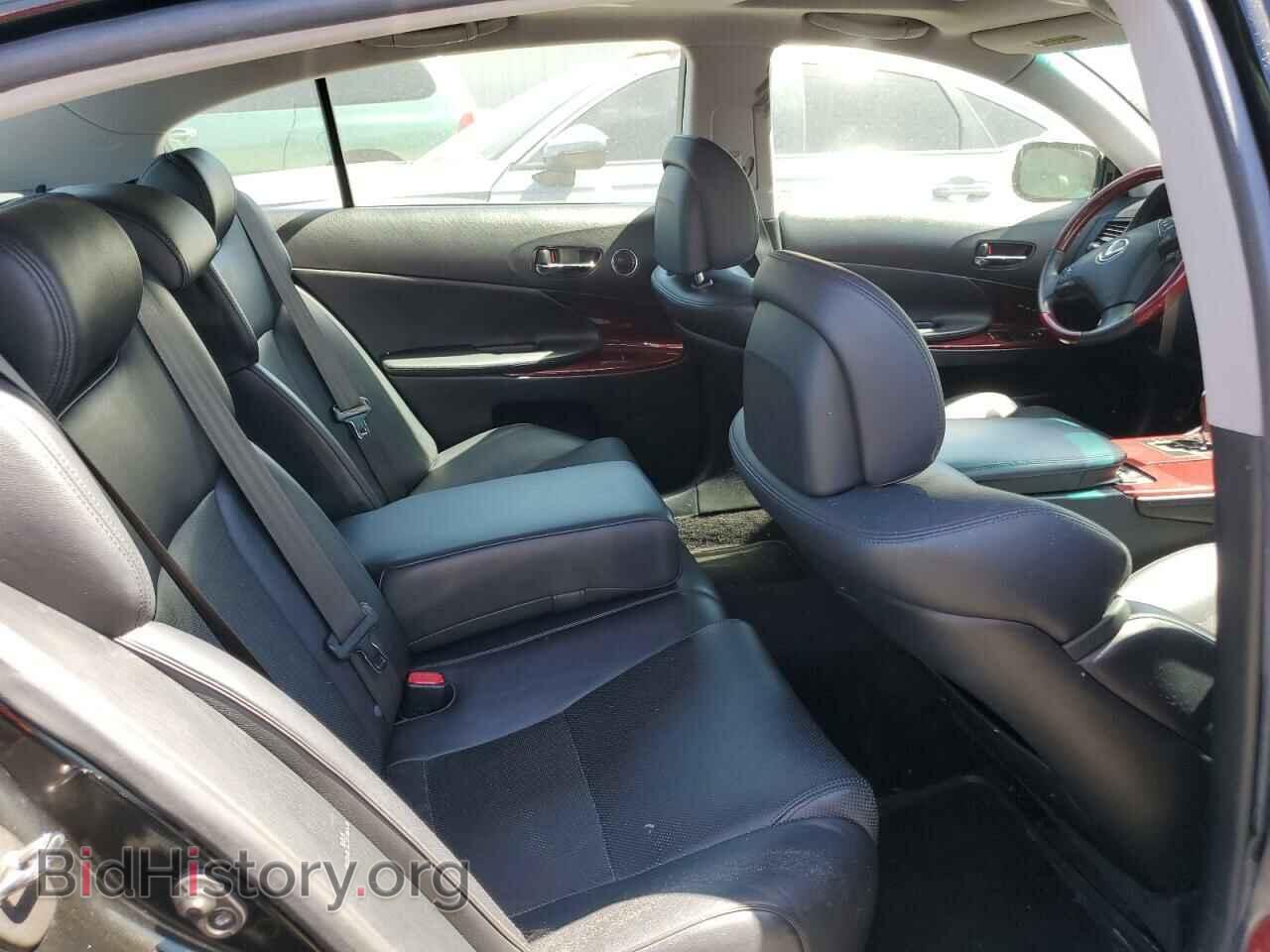 2007 LEXUS GS450 - VIN: JTHBC96S475002312 - Photo 10