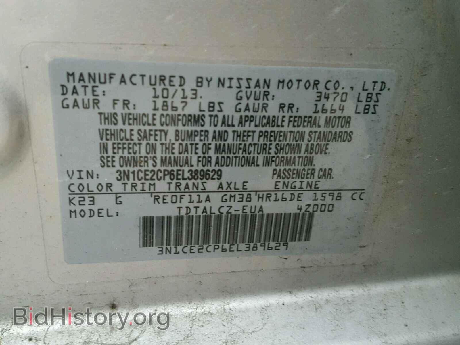 2014 NISSAN VERSA - VIN: 3N1CE2CP6EL389629 - Photo 10