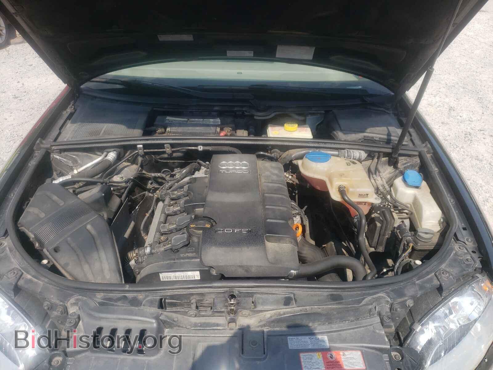 2008 AUDI A4 - VIN: WAUDF78E48A027343 - Фото 7