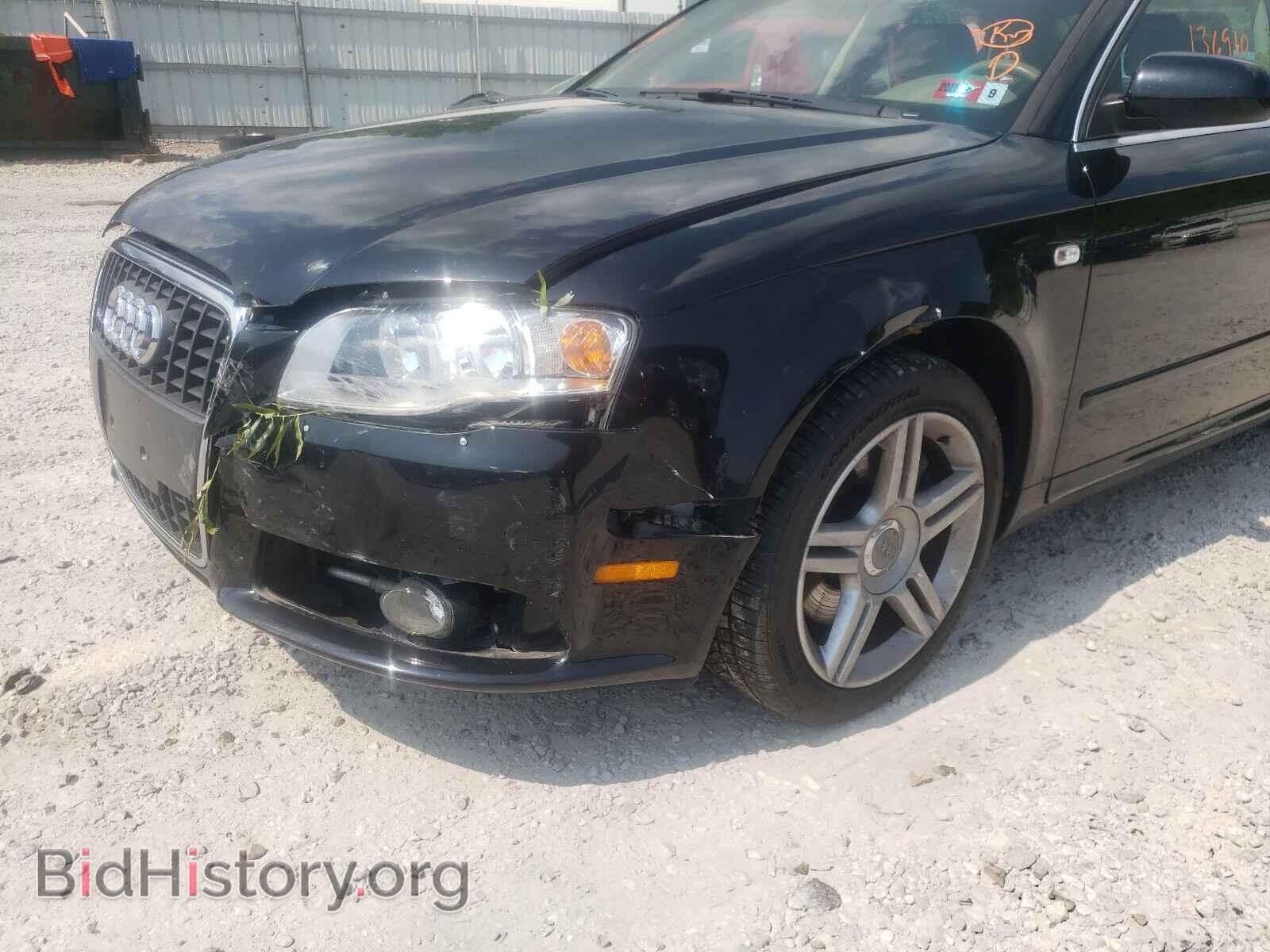 2008 AUDI A4 - VIN: WAUDF78E48A027343 - Фото 9