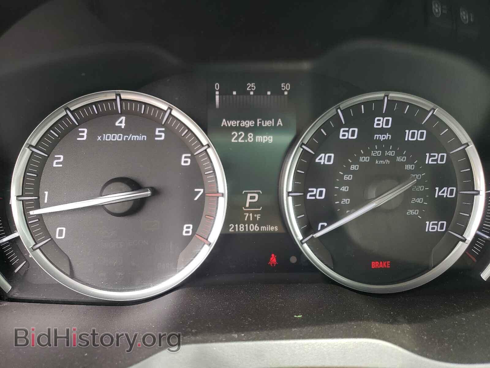 2016 ACURA MDX - VIN: 5FRYD4H29GB051124 - Фото 8
