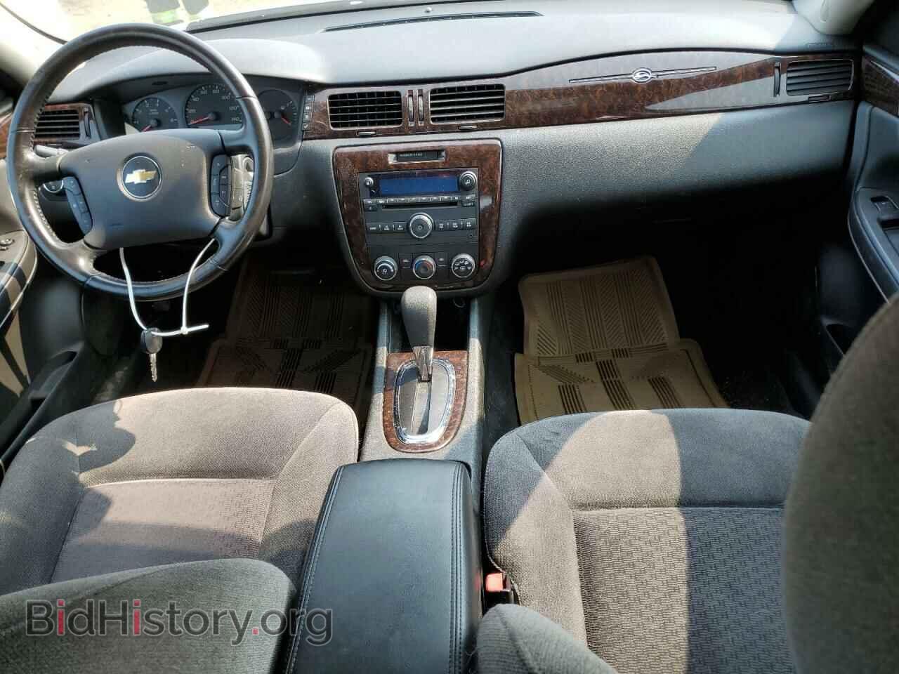 2014 CHEVROLET IMPALA - VIN: 2G1WA5E33E1172888 - Фото 8