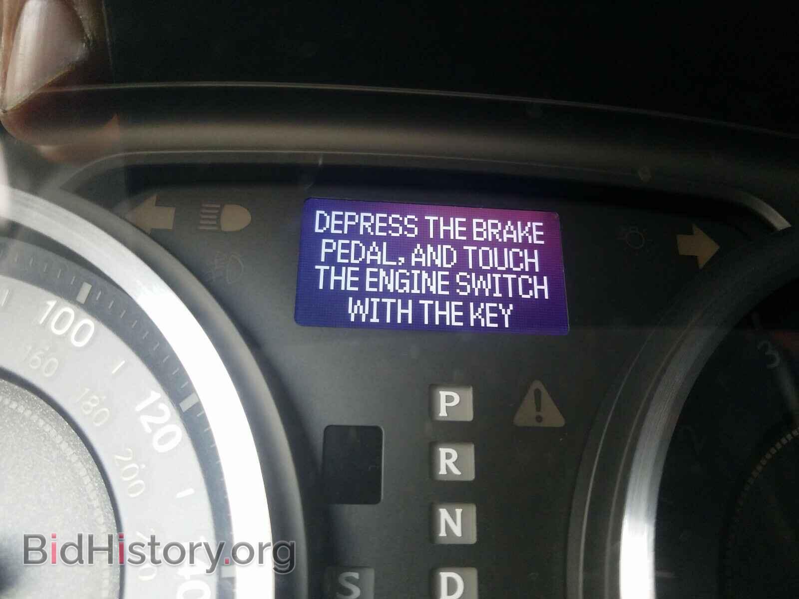 2013 LEXUS IS - VIN: JTHBF5C22D5191770 - Фото 8
