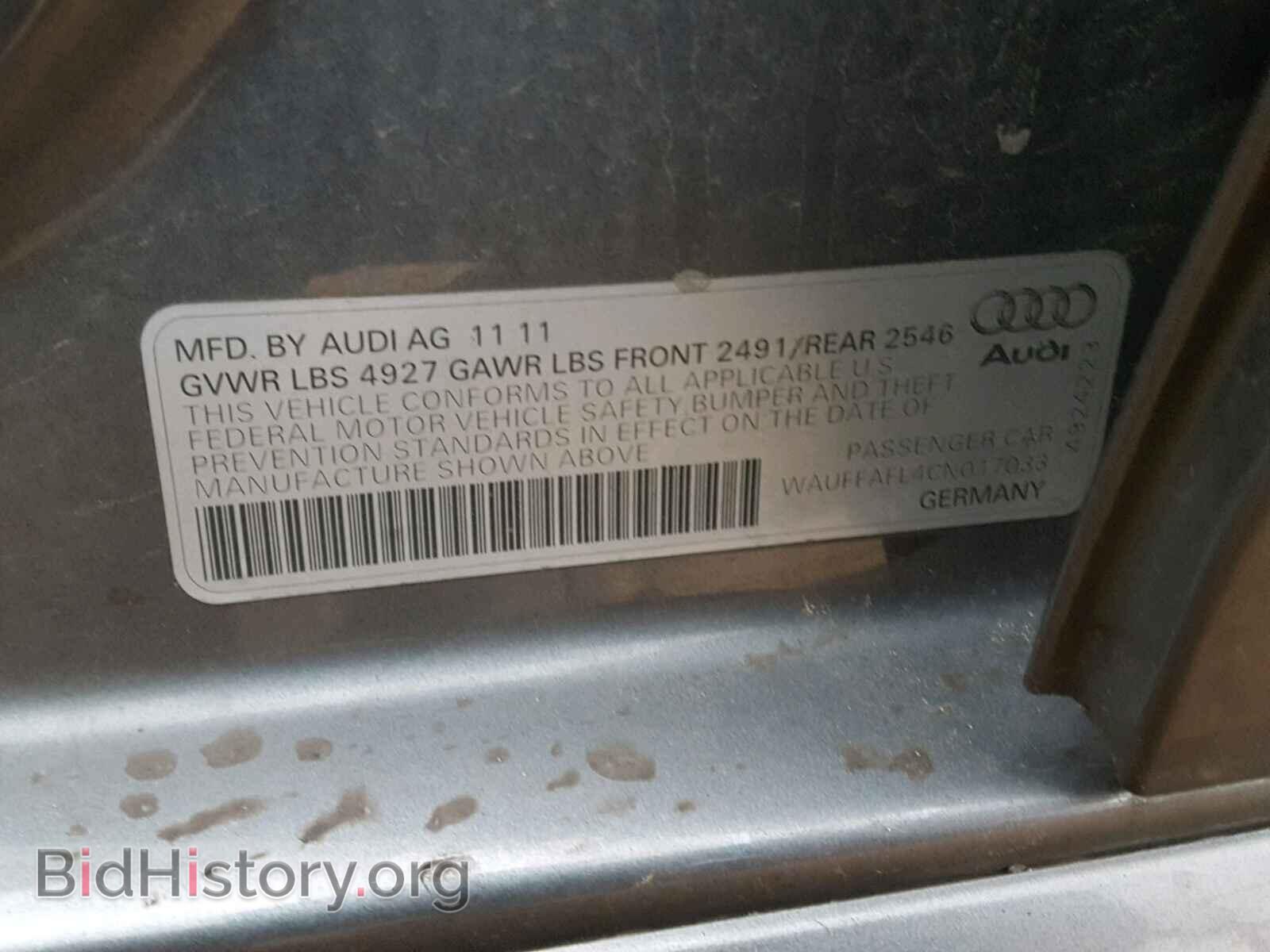 2012 AUDI A4 - VIN: WAUFFAFL4CN017033 - Фото 10