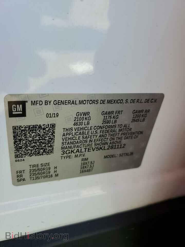 2019 GMC TERRAIN - VIN: 3GKALTEV5KL281112 - Photo 12