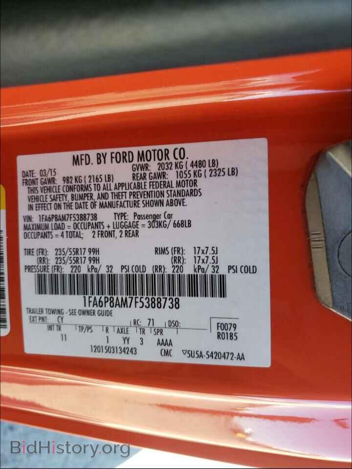 2015 FORD MUSTANG - VIN: 1FA6P8AM7F5388738 - Фото 10