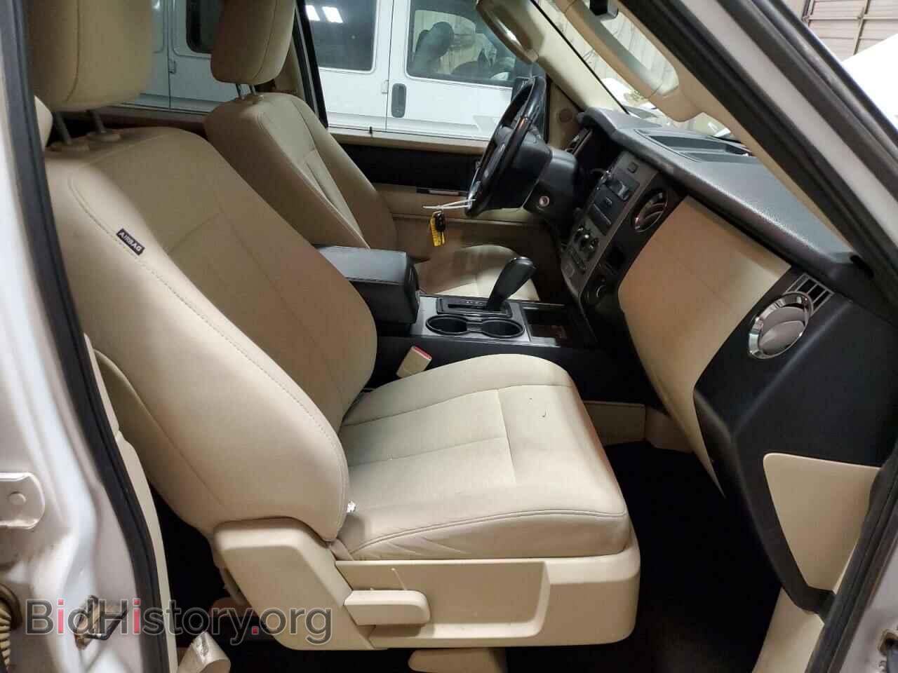 2015 FORD EXPEDITION - VIN: 1FMJU1FT2FEF34186 - Фото 7