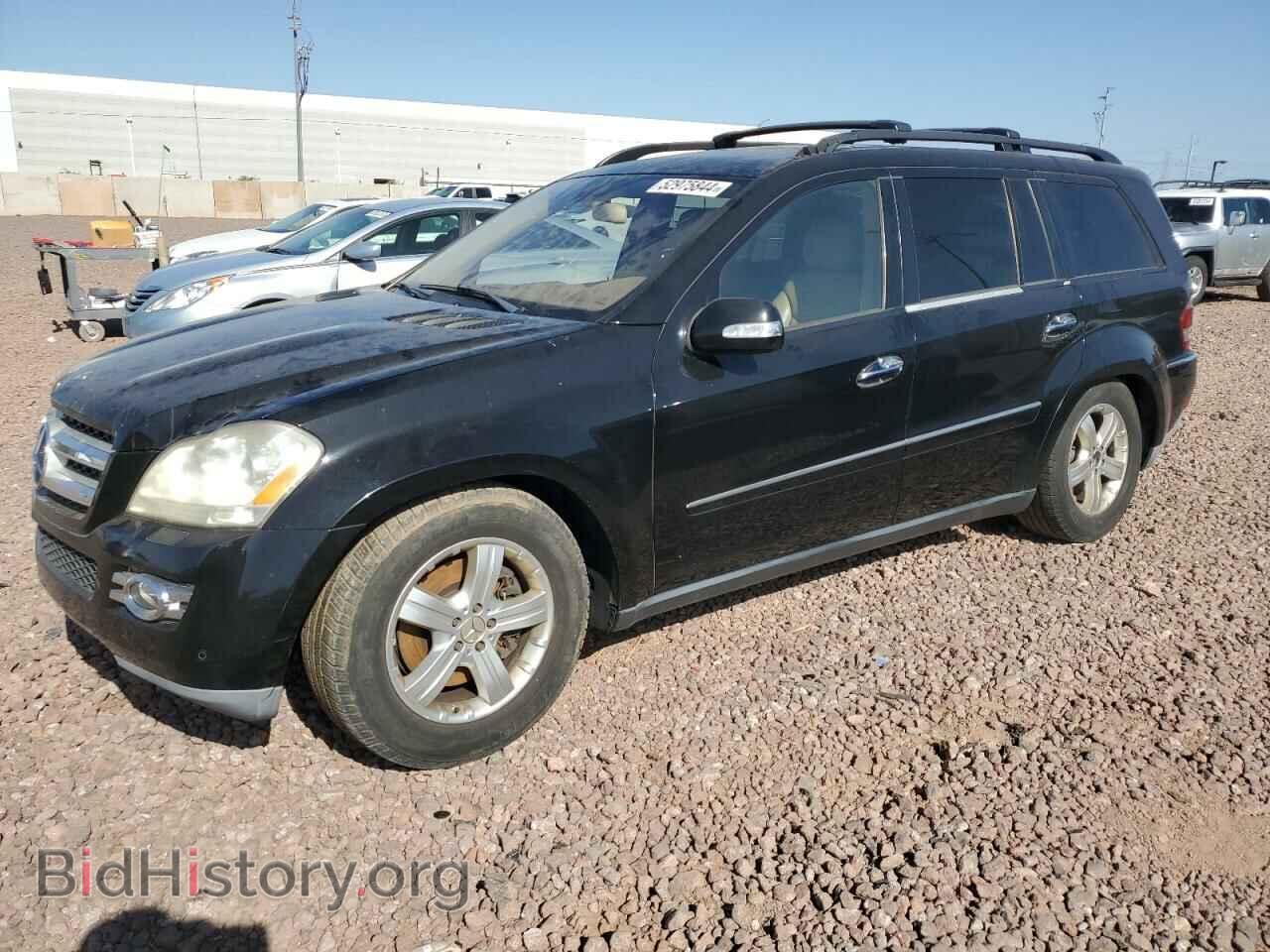 Photo 4JGBF71E67A269906 - MERCEDES-BENZ GL-CLASS 2007