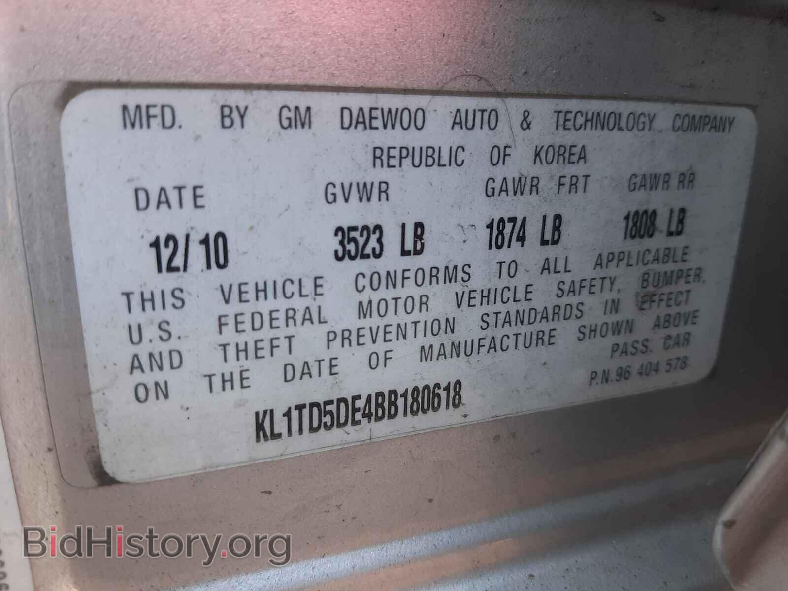 2011 CHEVROLET AVEO - VIN: KL1TD5DE4BB180618 - Фото 10