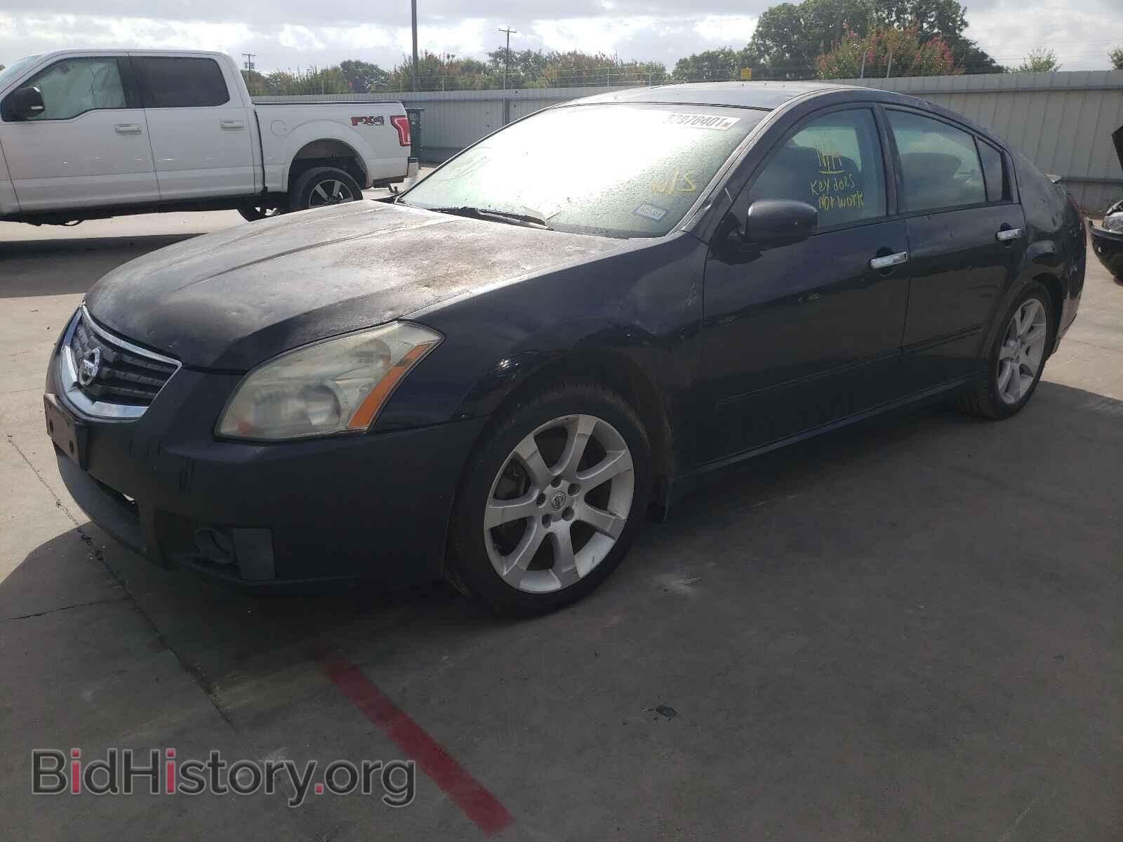 2008 NISSAN MAXIMA - VIN: 1N4BA41E18C802192 - Фото 2