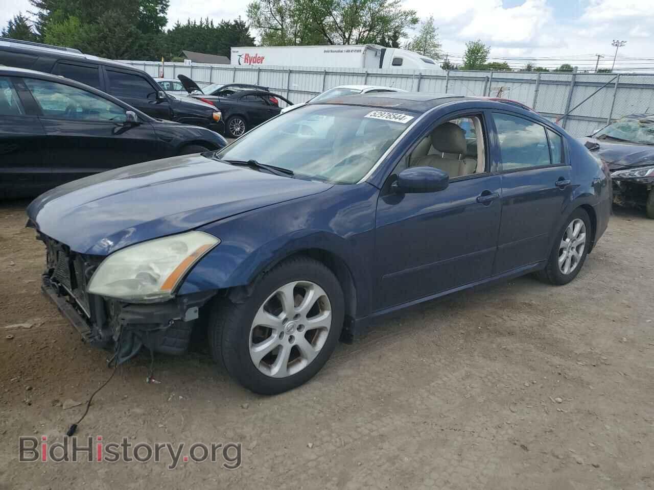 Фотография 1N4BA41E48C829659 - NISSAN MAXIMA 2008