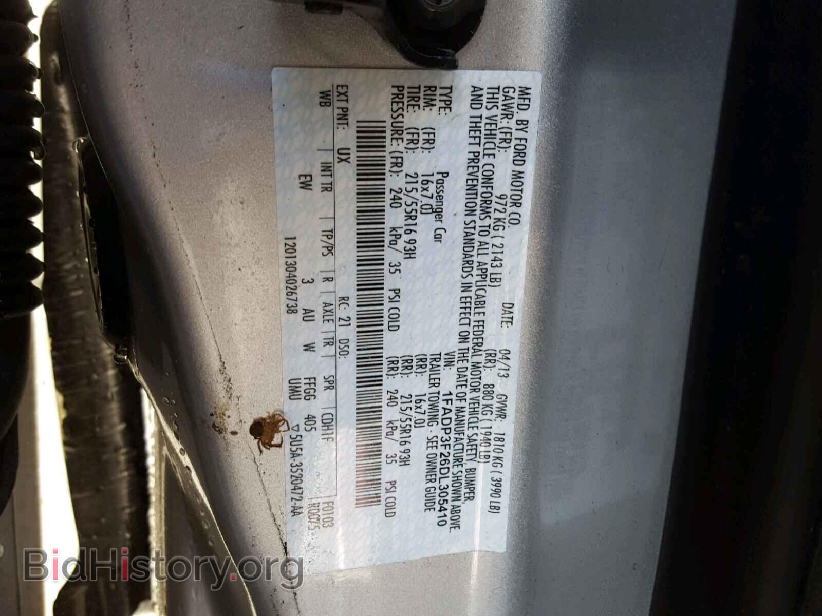 2013 FORD FOCUS - VIN: 1FADP3F26DL305410 - Фото 10