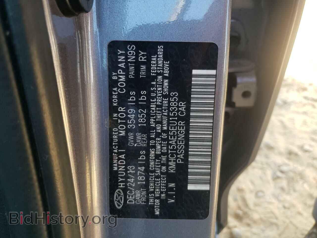 2014 HYUNDAI ACCENT - VIN: KMHCT5AE5EU153853 - Фото 10