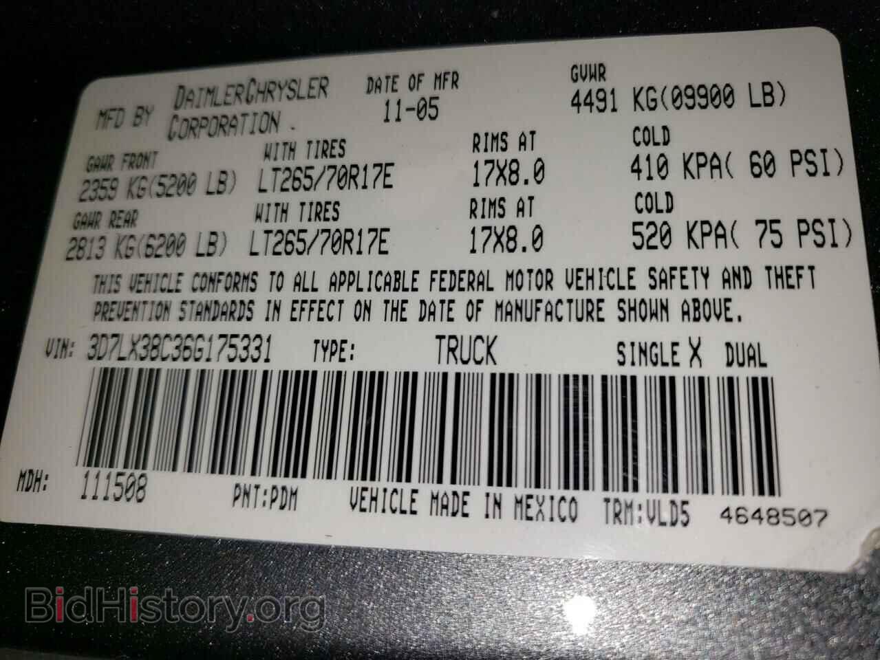 2006 DODGE RAM 3500 - VIN: 3D7LX38C36G175331 - Фото 12