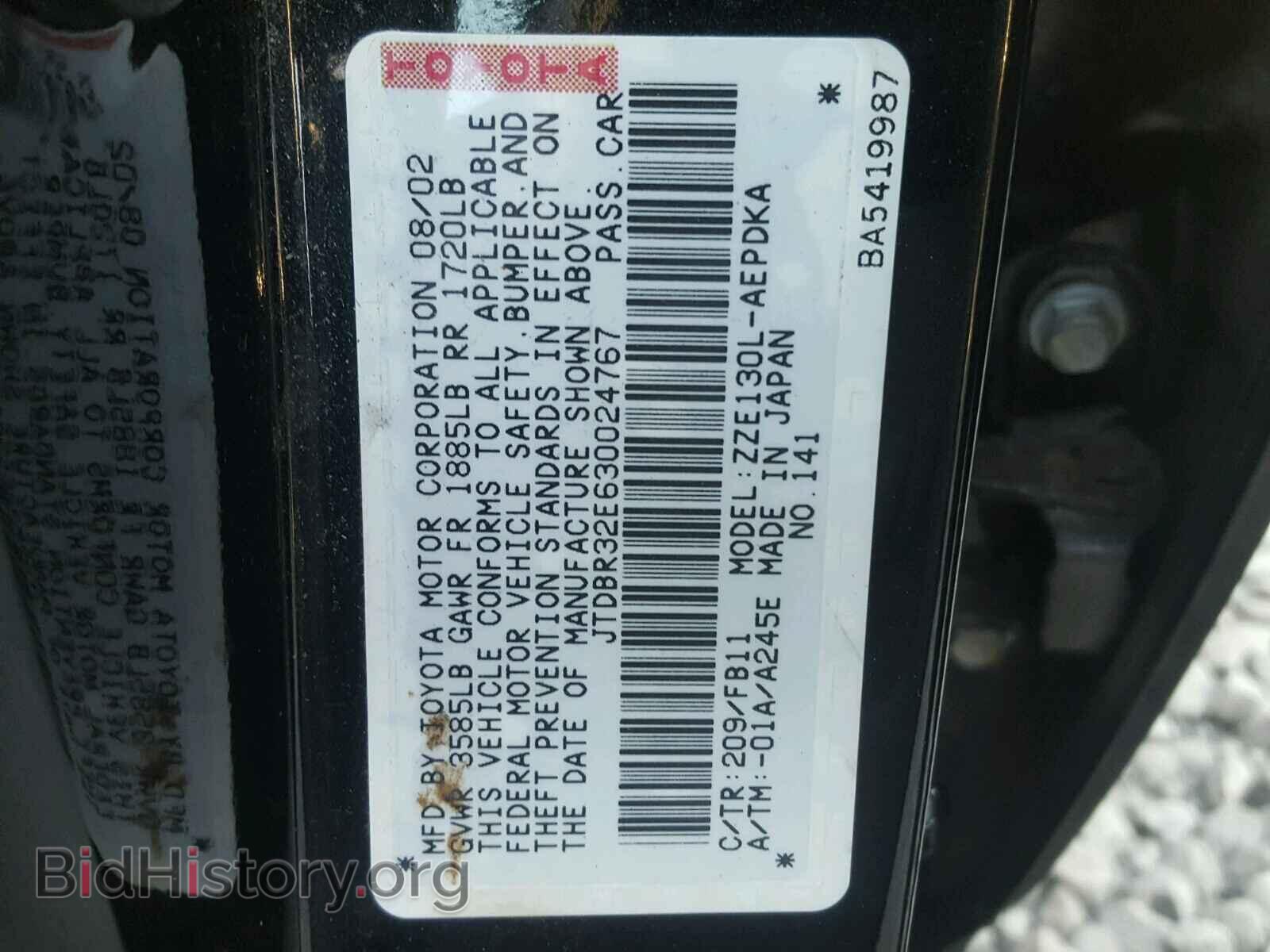 2003 TOYOTA COROLLA - VIN: JTDBR32E630024767 - Photo 10