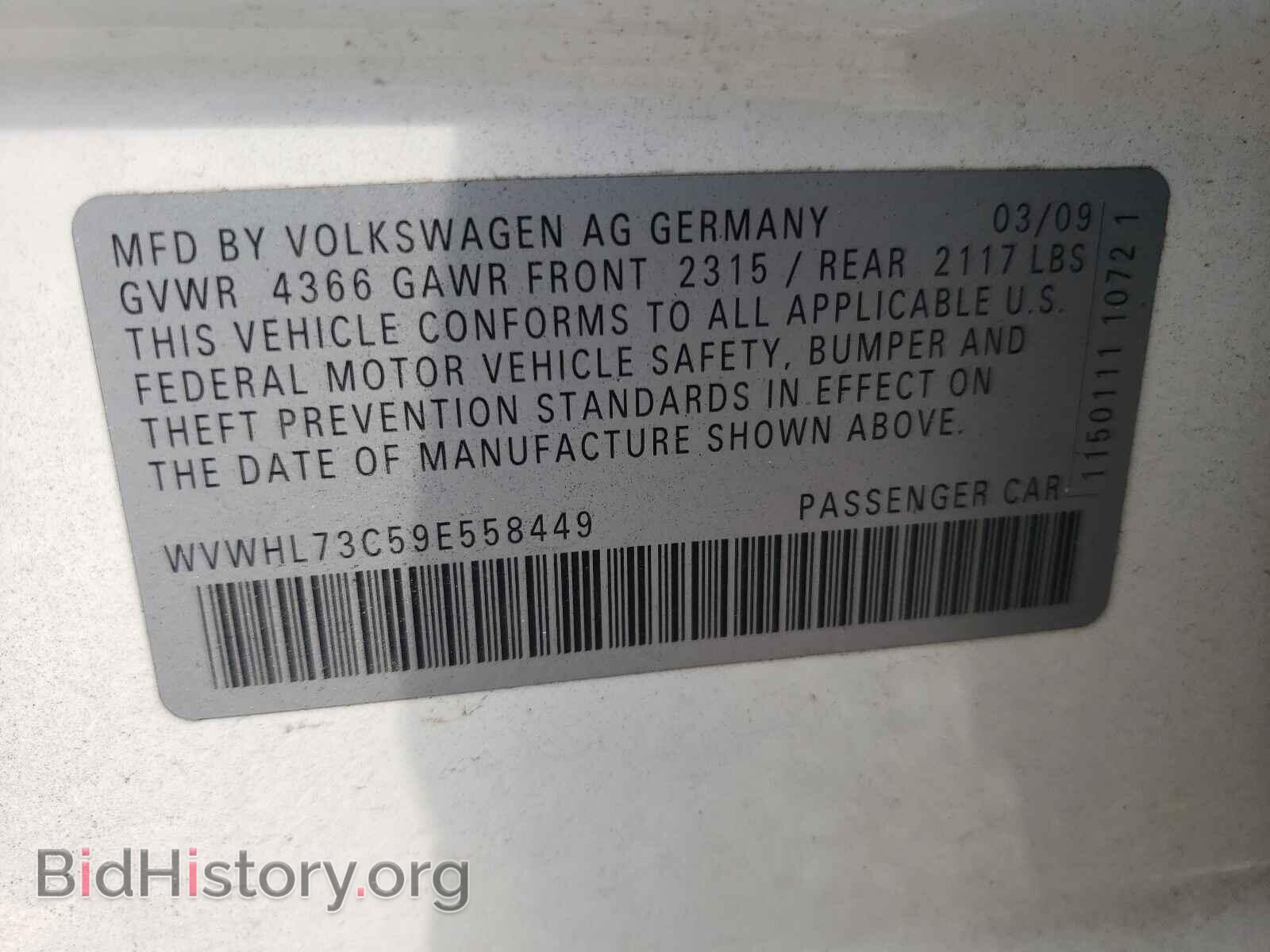 2009 VOLKSWAGEN CC - VIN: WVWHL73C59E558449 - Фото 10