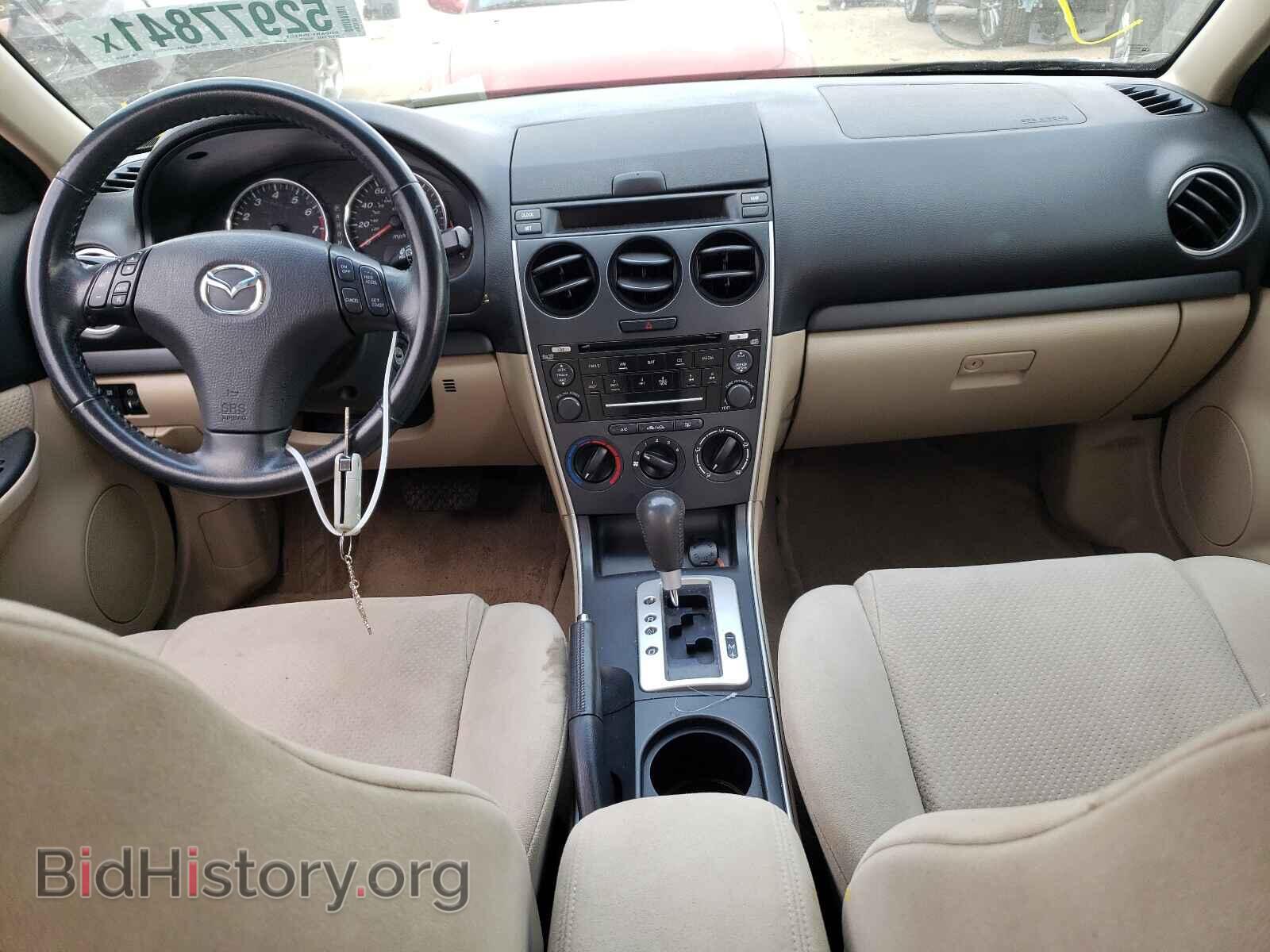 2007 MAZDA 6 - VIN: 1YVHP80C675M26578 - Фото 9