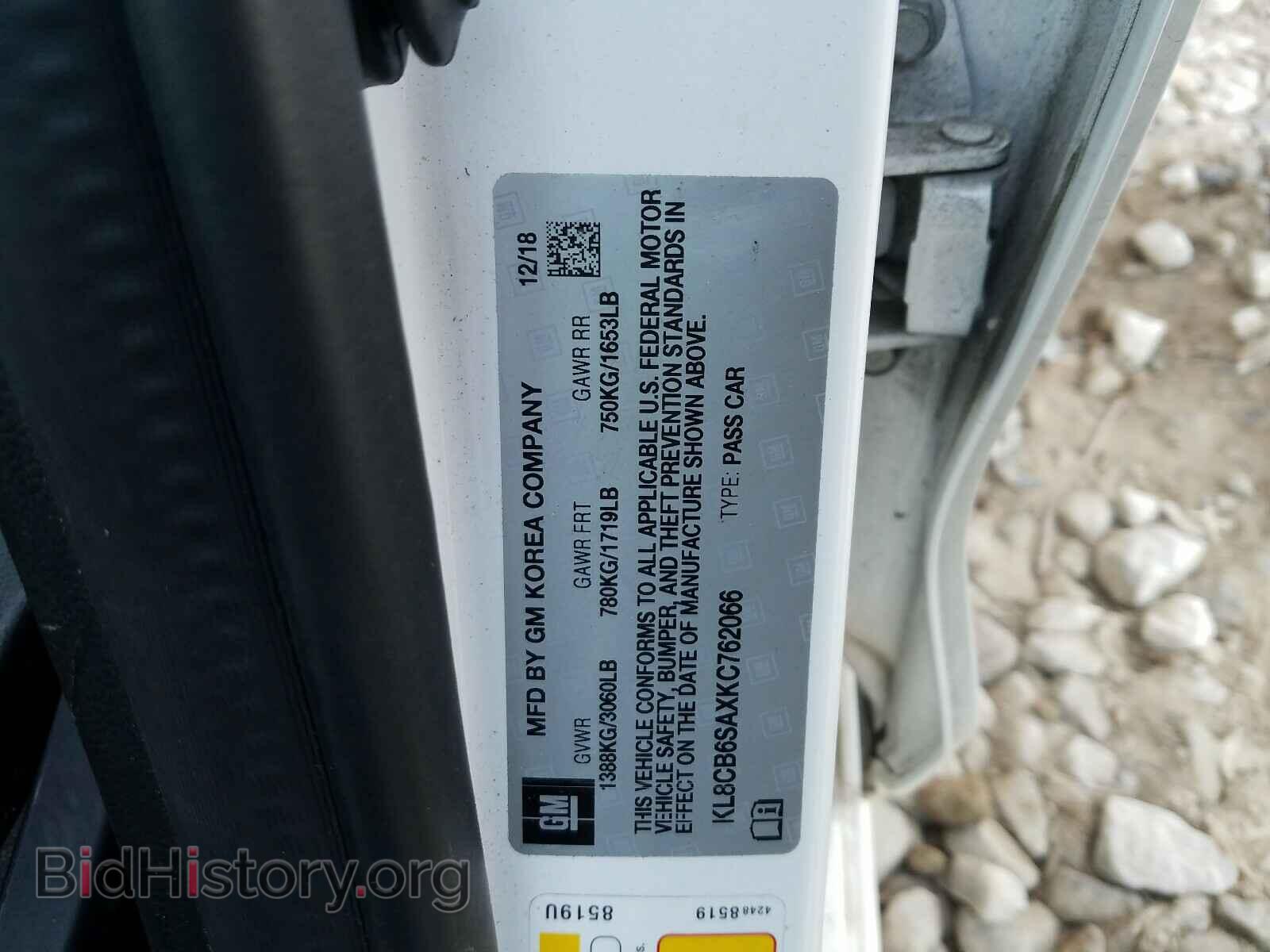 2019 CHEVROLET SPARK - VIN: KL8CB6SAXKC762066 - Фото 10