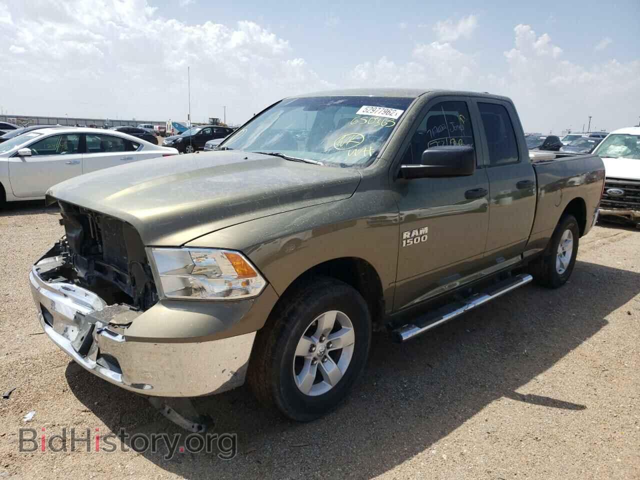 2013 RAM 1500 - VIN: 1C6RR6FP3DS650365 - Фото 2