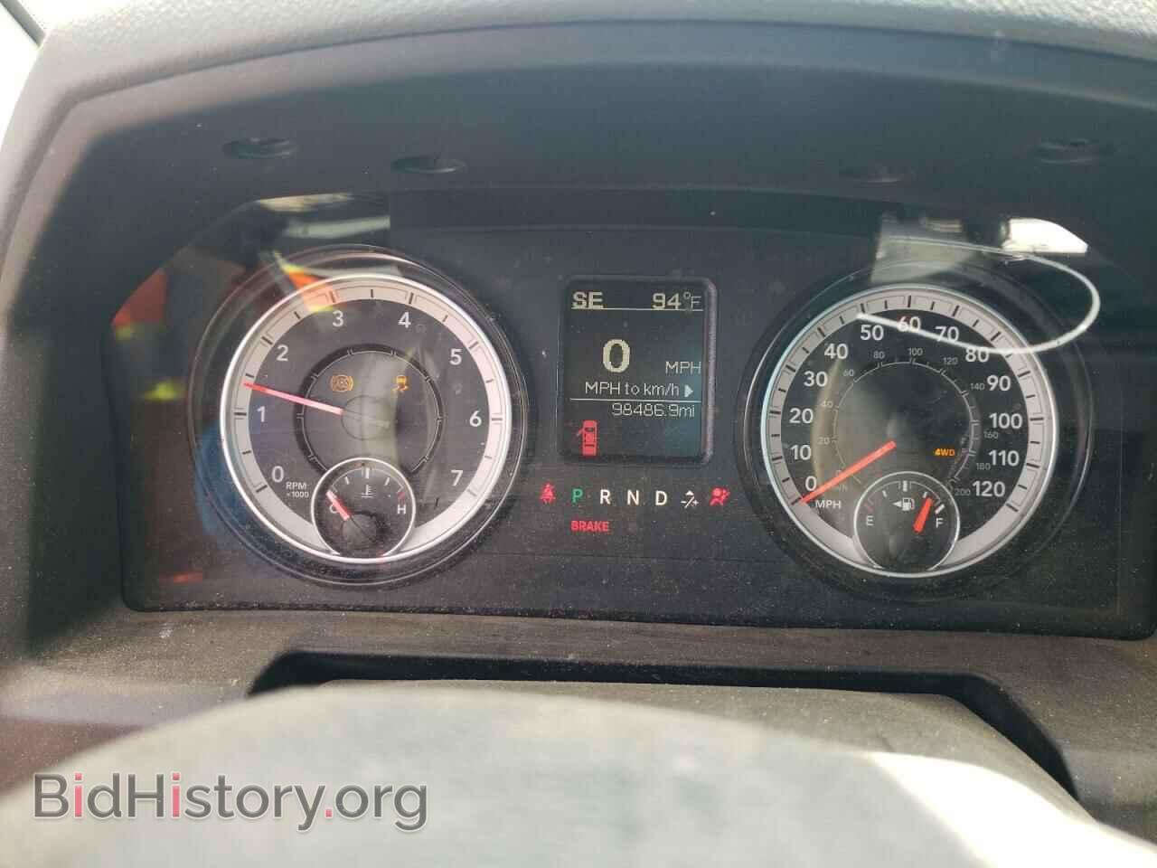 2016 RAM 1500 - VIN: 1C6RR7FT2GS336729 - Фото 9
