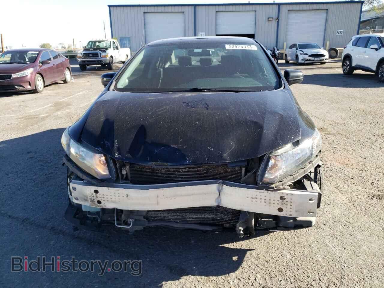 2015 HONDA CIVIC - VIN: 19XFB2F83FE004881 - Photo 5