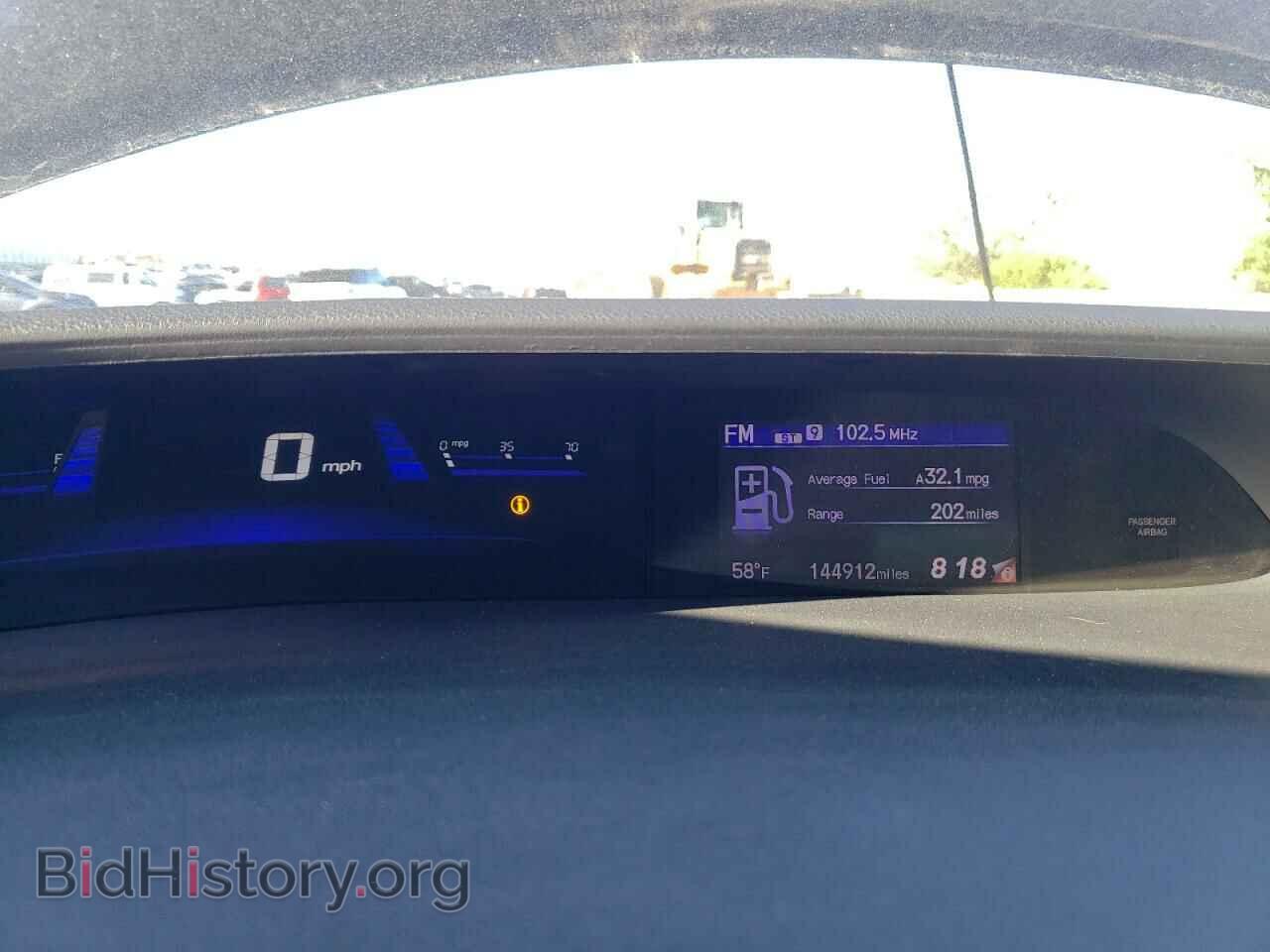 2015 HONDA CIVIC - VIN: 19XFB2F83FE004881 - Photo 9