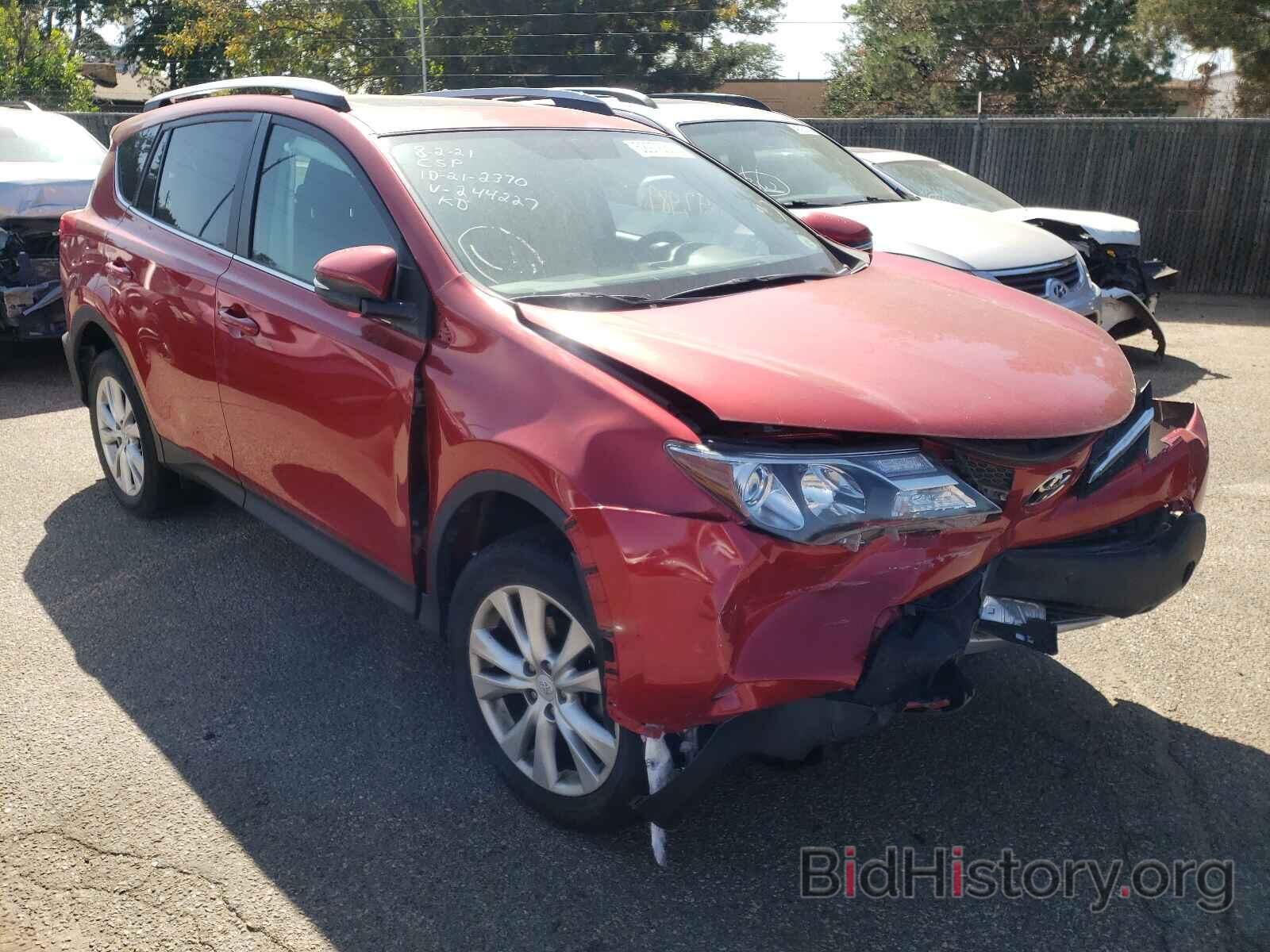 Photo 2T3DFREV0FW244227 - TOYOTA RAV4 2015