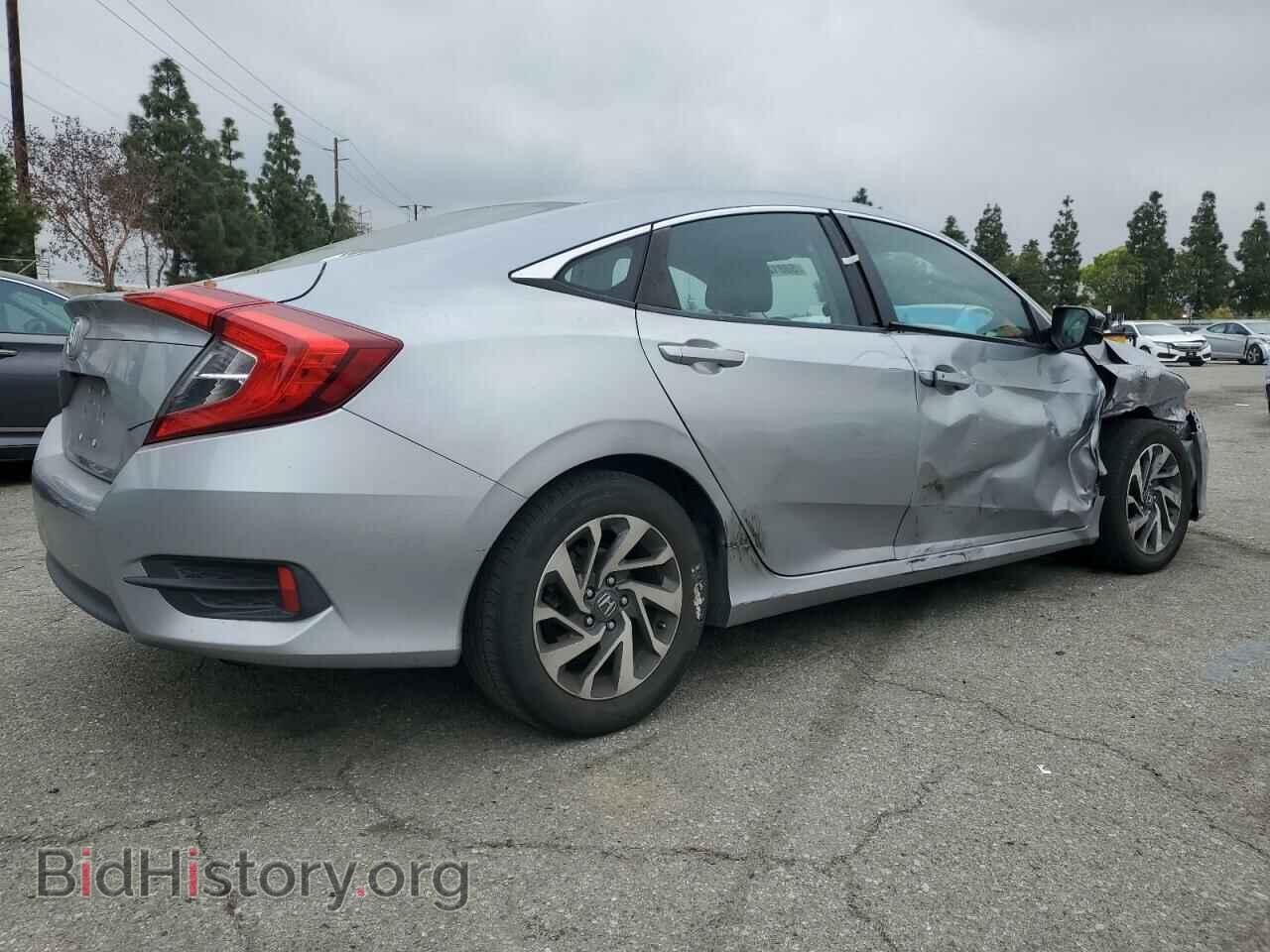 2016 HONDA CIVIC - VIN: 2HGFC2F76GH554734 - Фото 3