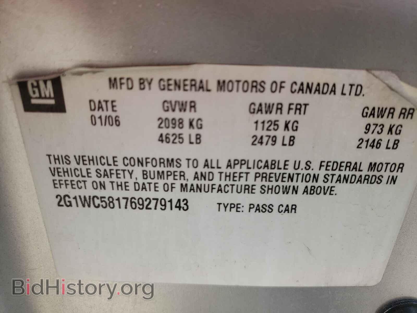 2006 CHEVROLET IMPALA - VIN: 2G1WC581769279143 - Фото 10
