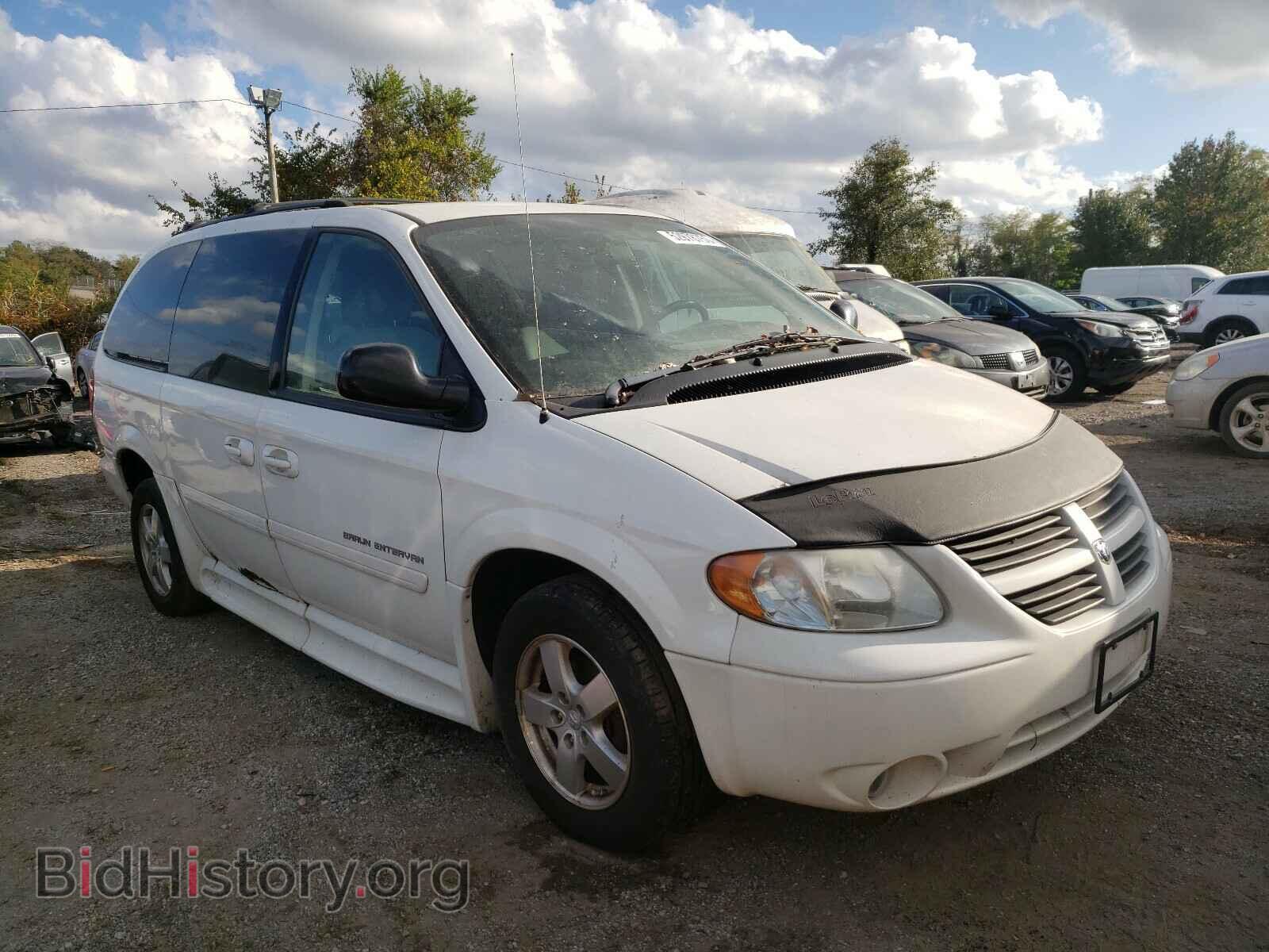 Фотография 2D4GP44L97R314240 - DODGE CARAVAN 2007