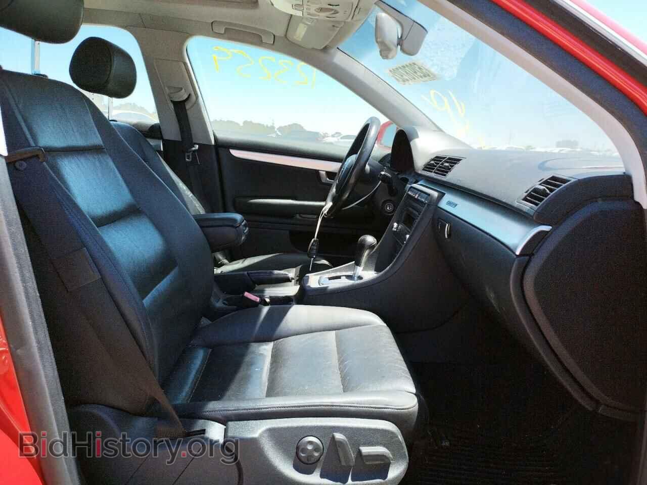 2007 AUDI A4 - VIN: WAUDF78E67A110268 - Фото 5