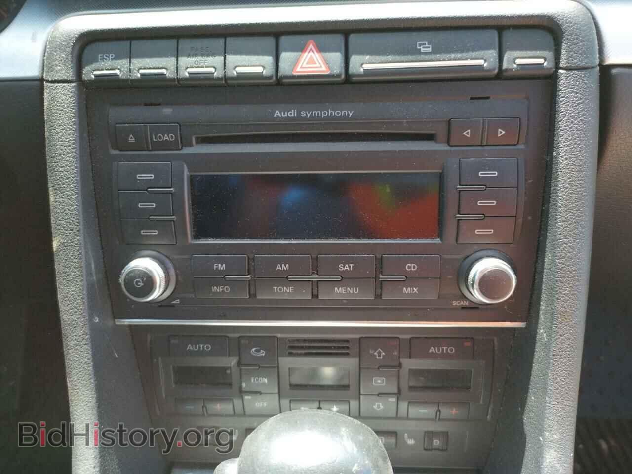 2007 AUDI A4 - VIN: WAUDF78E67A110268 - Фото 9