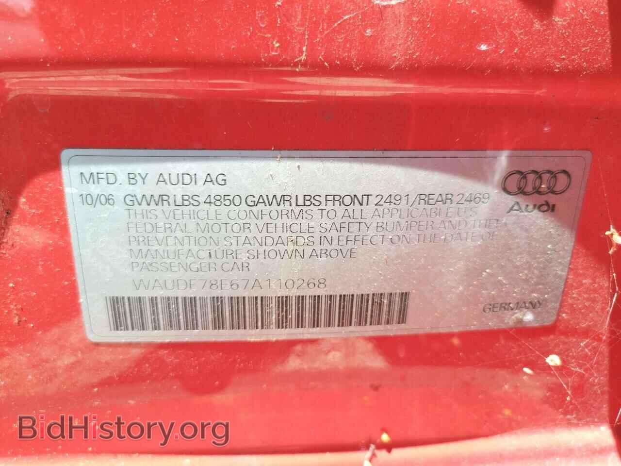 2007 AUDI A4 - VIN: WAUDF78E67A110268 - Фото 10