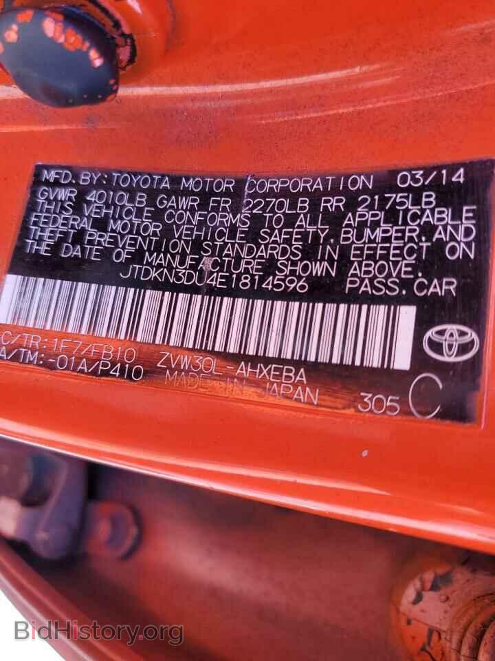 2014 TOYOTA PRIUS - VIN: JTDKN3DU4E1814596 - Фото 10