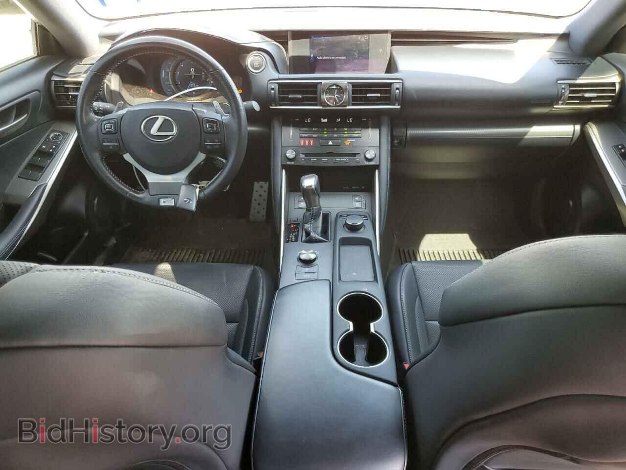 2017 LEXUS IS - VIN: JTHBA1D28H5053114 - Photo 8