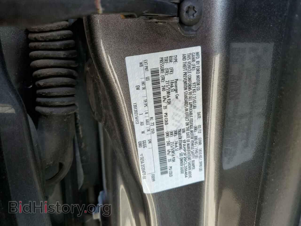2012 FORD FOCUS - VIN: 1FAHP3F29CL356464 - Фото 12