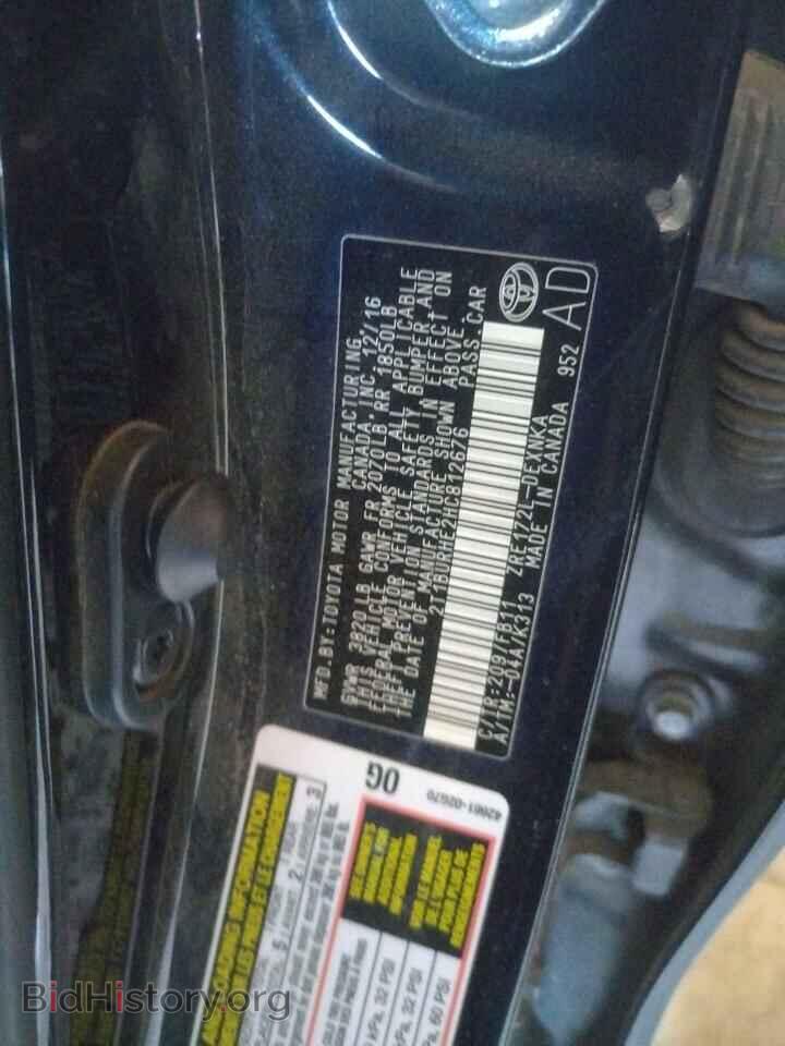 2017 TOYOTA COROLLA - VIN: 2T1BURHE2HC812676 - Фото 10