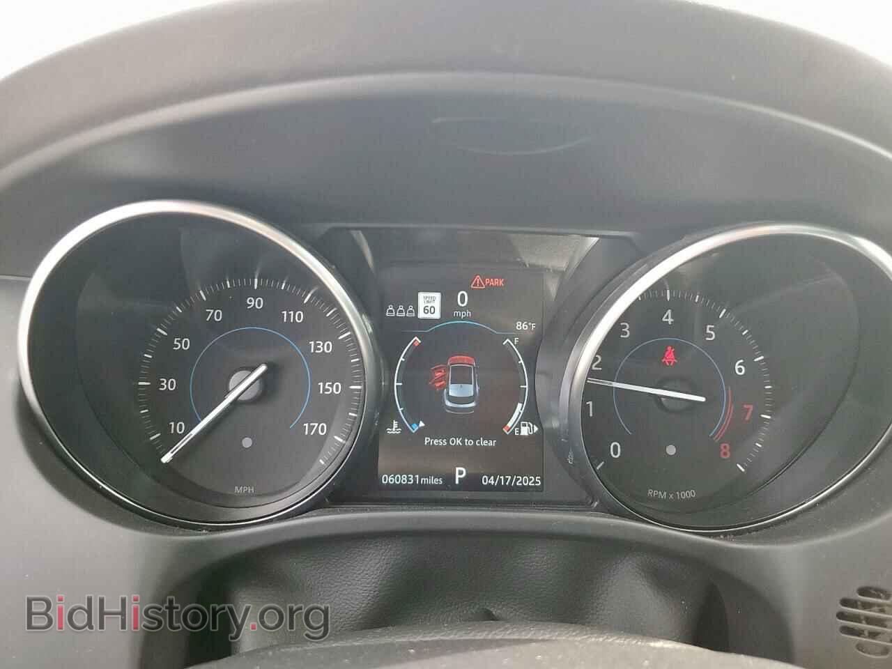 2020 JAGUAR F-PACE - VIN: SADCJ2FX1LA628811 - Фото 9