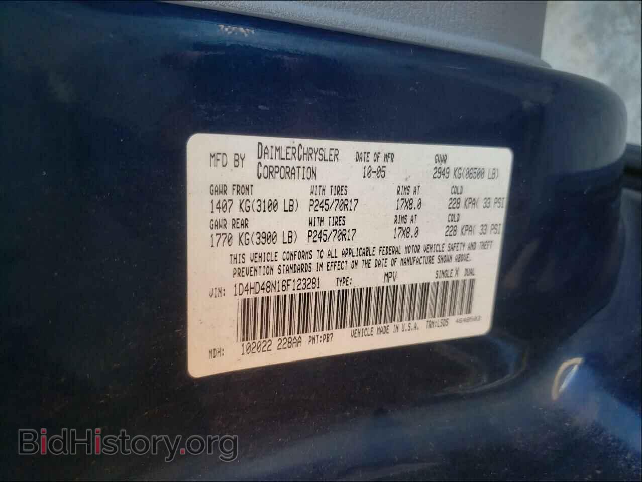 2006 DODGE DURANGO - VIN: 1D4HD48N16F123281 - Фото 10