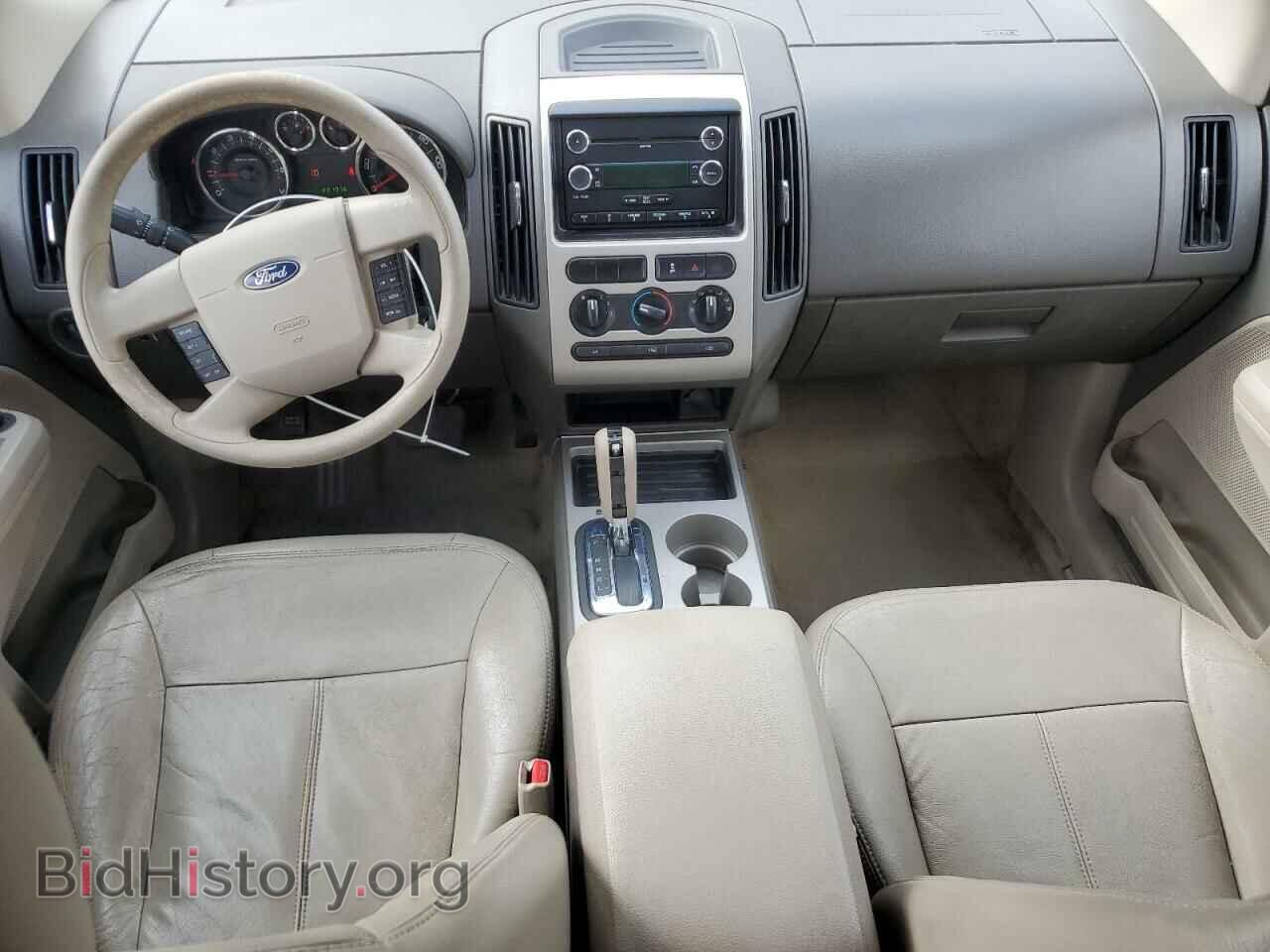 2010 FORD EDGE - VIN: 2FMDK3GC1ABB38672 - Фото 8