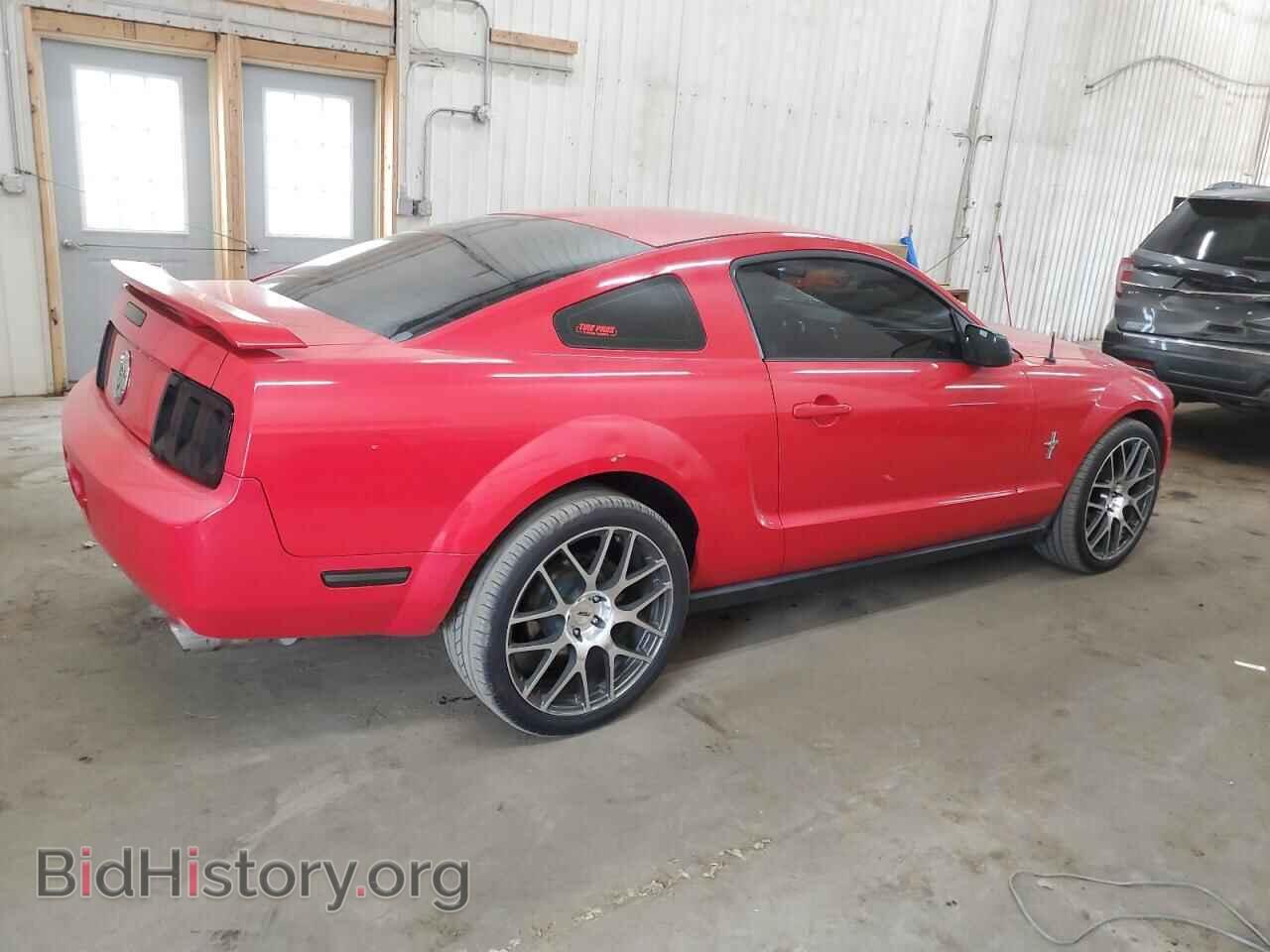 2006 FORD ALL Models - VIN: 1ZVFT80N665183182 - Фото 3