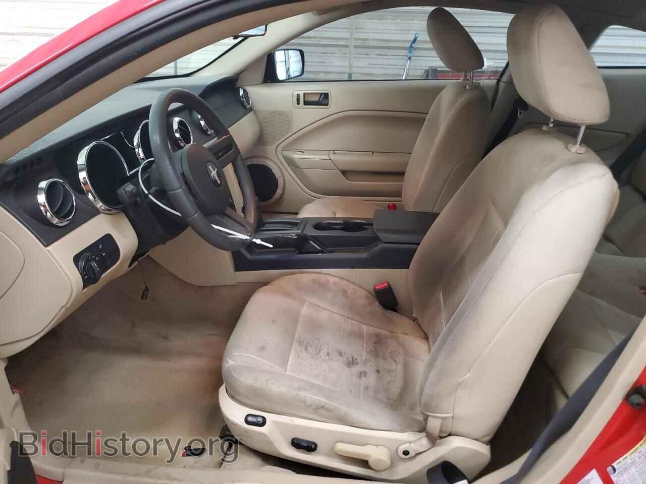 2006 FORD ALL Models - VIN: 1ZVFT80N665183182 - Фото 7
