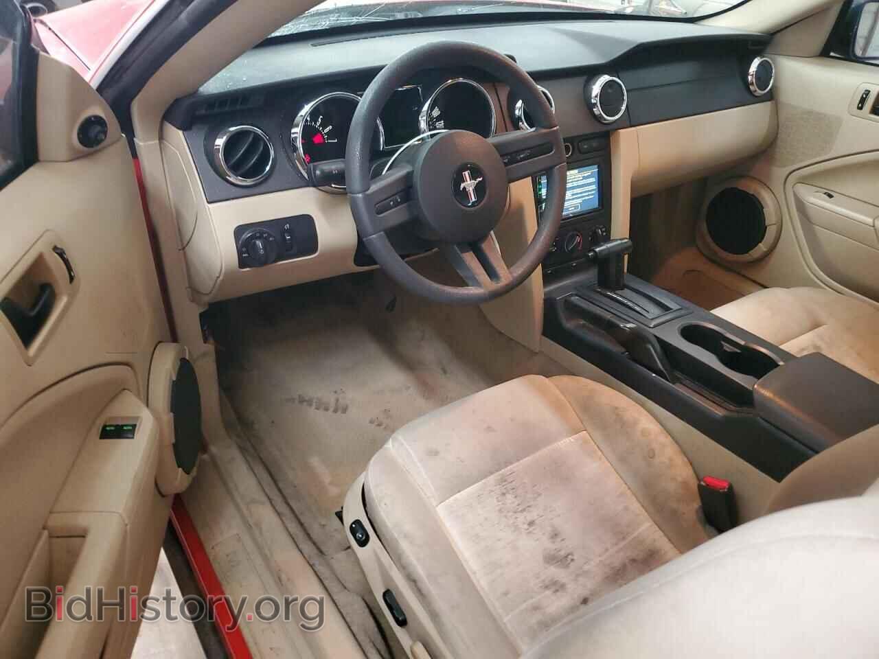 2006 FORD ALL Models - VIN: 1ZVFT80N665183182 - Фото 8
