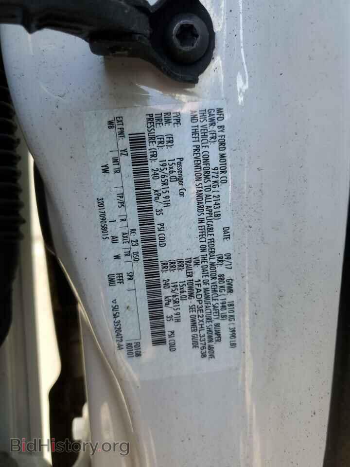 2017 FORD FOCUS - VIN: 1FADP3E2XHL337638 - Photo 12