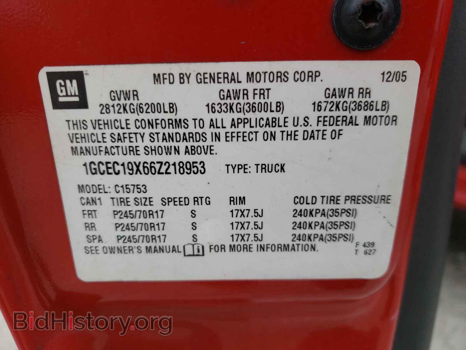 2006 CHEVROLET SILVERADO - VIN: 1GCEC19X66Z218953 - Фото 10