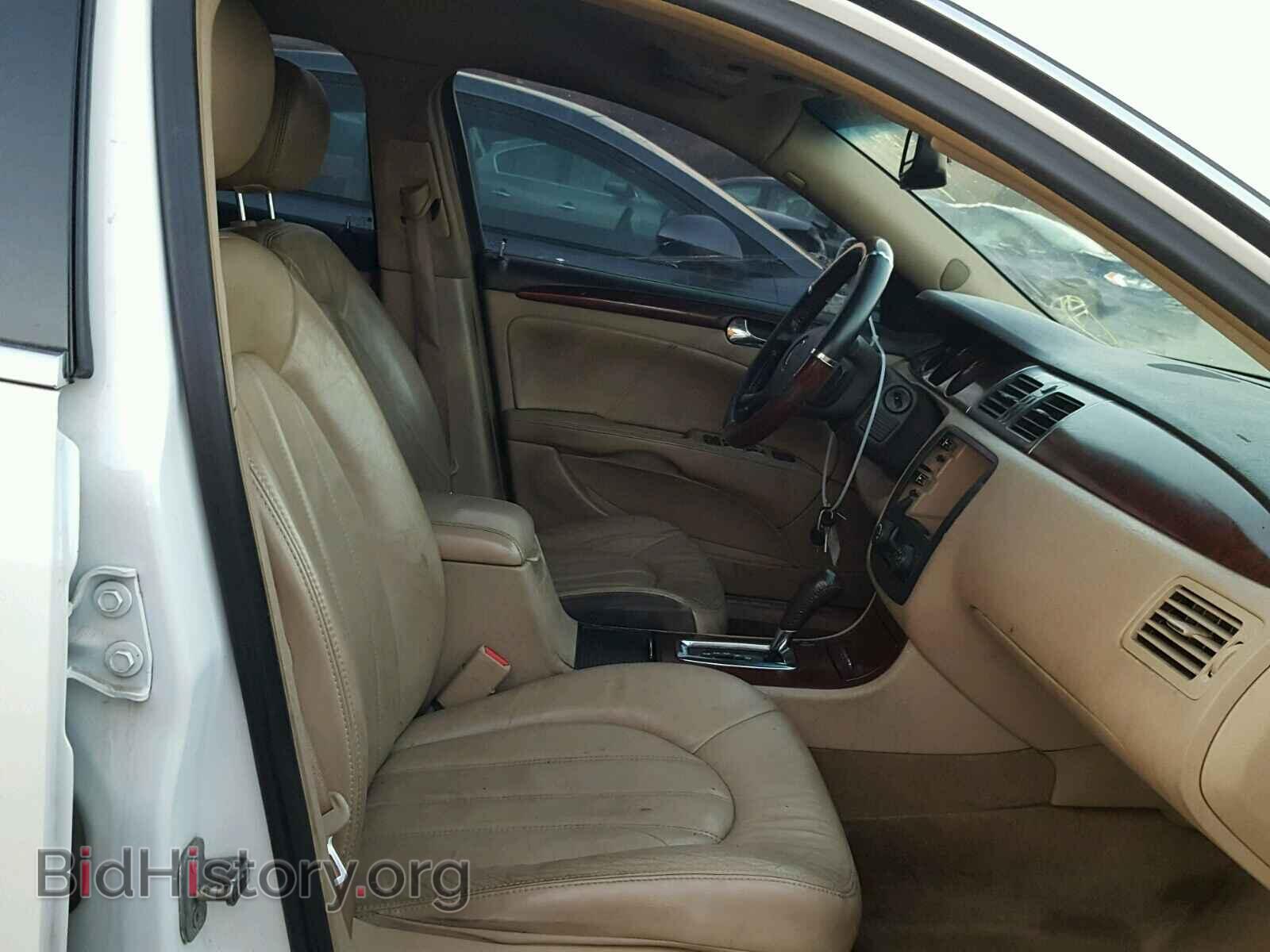 2007 BUICK LUCERNE - VIN: 1G4HD572X7U174071 - Фото 5