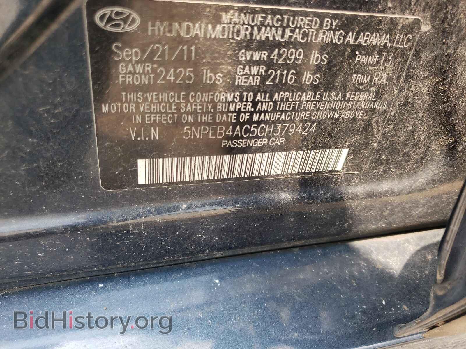 2012 HYUNDAI SONATA - VIN: 5NPEB4AC5CH379424 - Фото 10