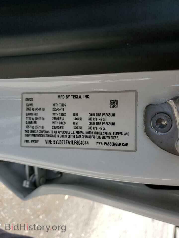 2020 TESLA MODEL 3 - VIN: 5YJ3E1EA1LF804044 - Photo 12