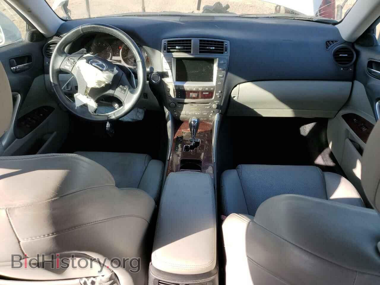 2008 LEXUS IS - VIN: JTHBK262982061367 - Фото 8